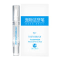 Oral Repair Pen for Dogs & Cats